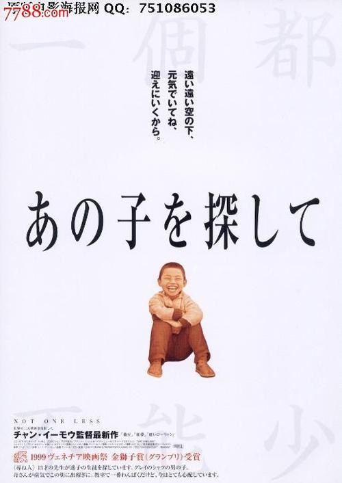 领取不动产证需要注意什么